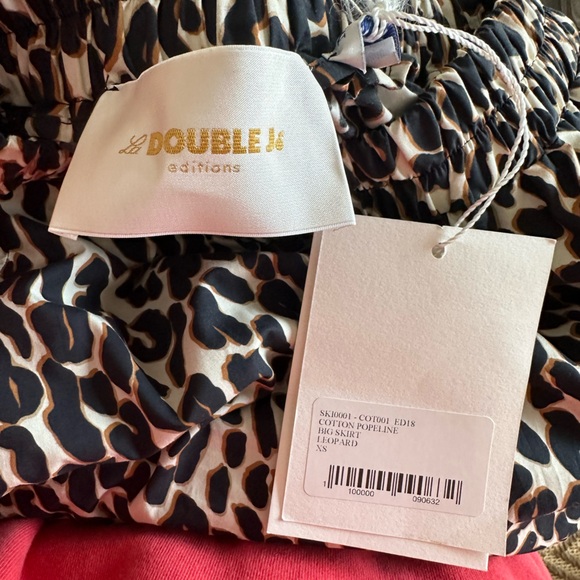 Leopard print maxi skirt - Picture 4 of 4